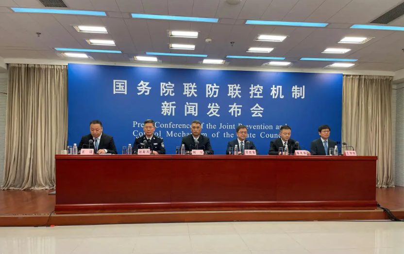 关于本轮疫情或已形成传播双中心的信息