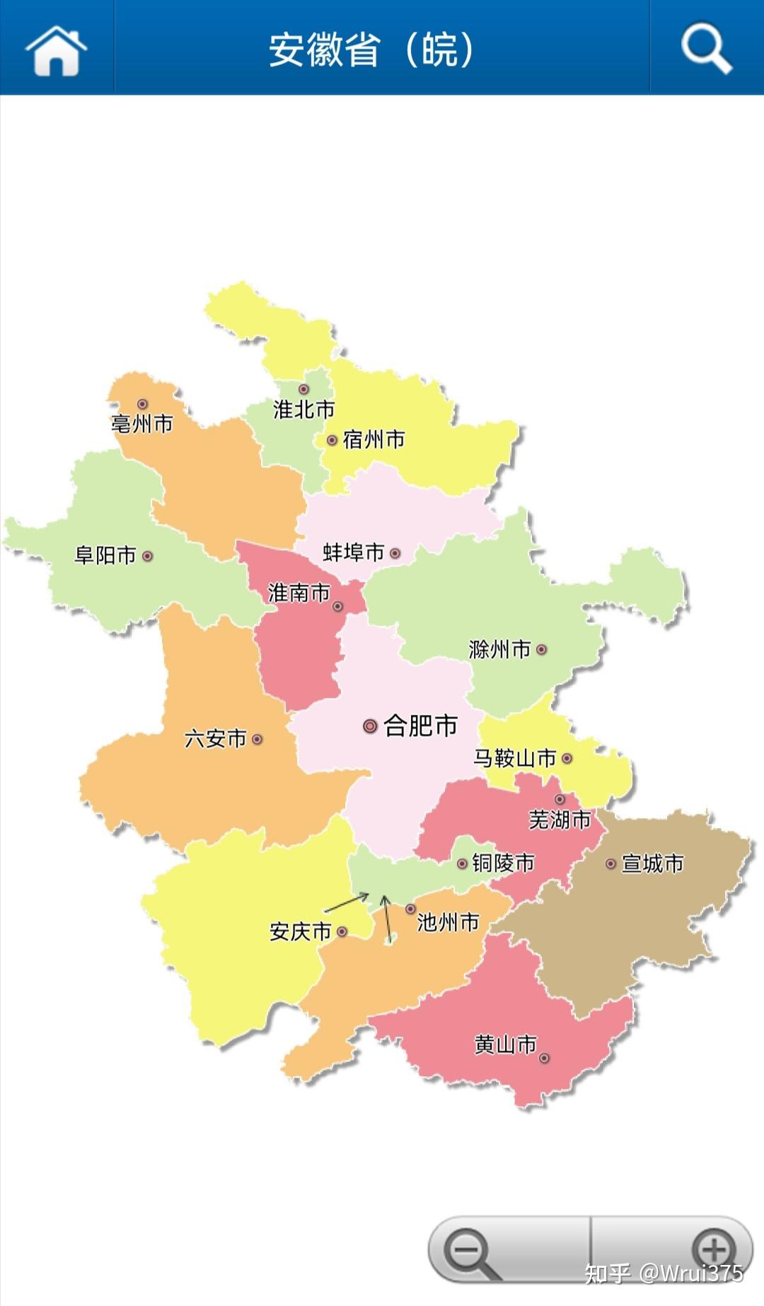 31省新增107例本土90例.31省份新增本土623 1844-第2张图片