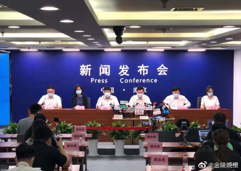 江苏最新疫情通报,江苏新冠疫情实时动态