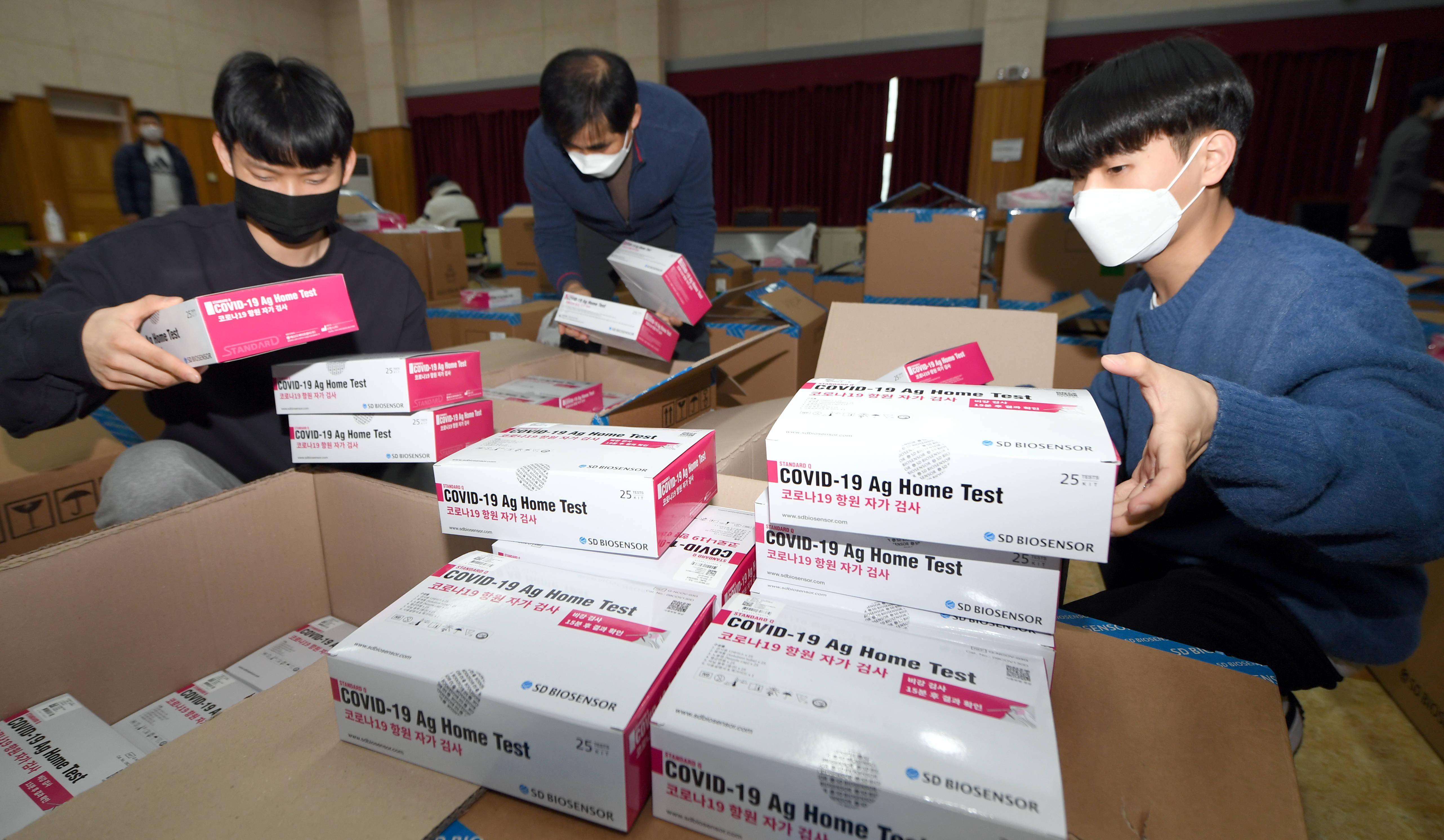 “北京新增11例确诊病例” 北京新增本土感染50例 详情公布？-第2张图片