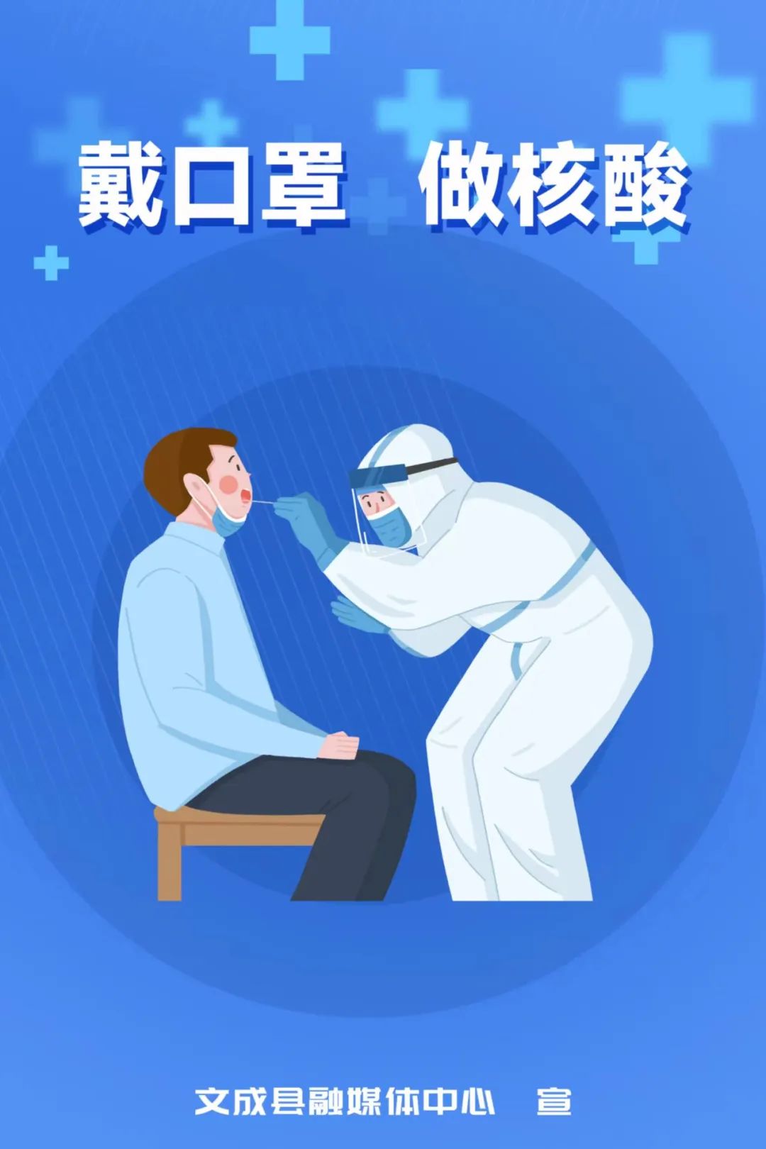 【株洲市最新疫情/株洲市最新疫情防控政策】
