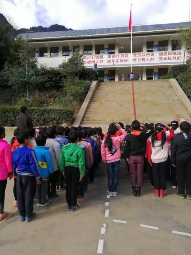 12月5日开不开学︰(电线为什么是两根)
