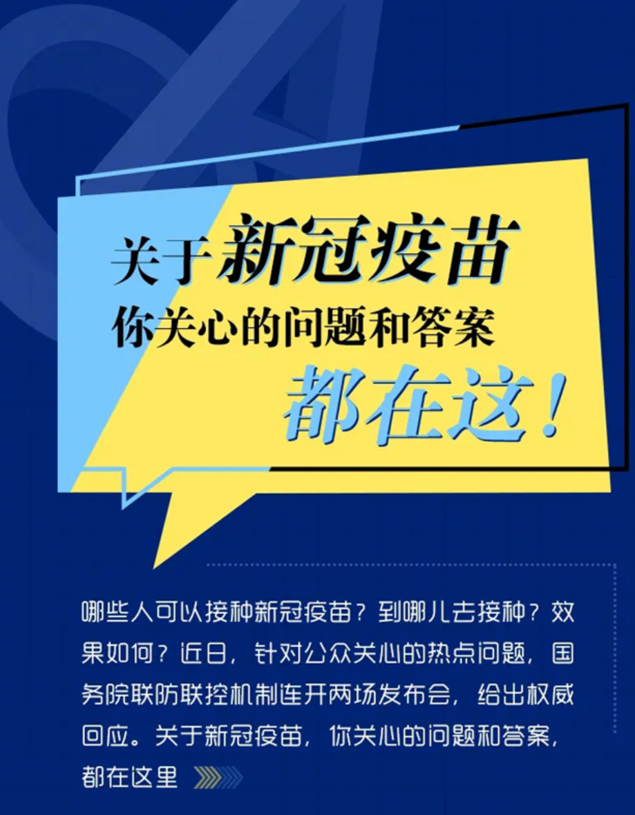 辽宁新增本土确诊5例、无症状52例〃辽宁新增本土确诊5例,无症状52例是哪里的-第2张图片