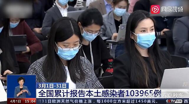哈尔滨本土疫情进入快速上升期.哈尔滨疫情开始与结束的时间