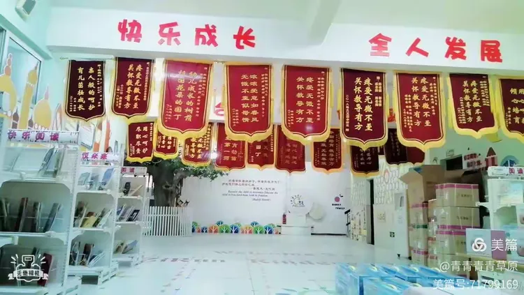 【陕西疫情最新报告/天津格林世界幼儿园学费】