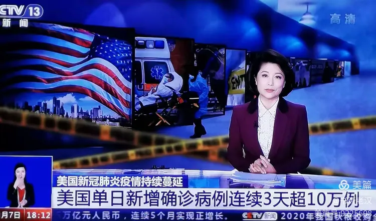 大连疫情最新状况〃大连最近新冠疫情