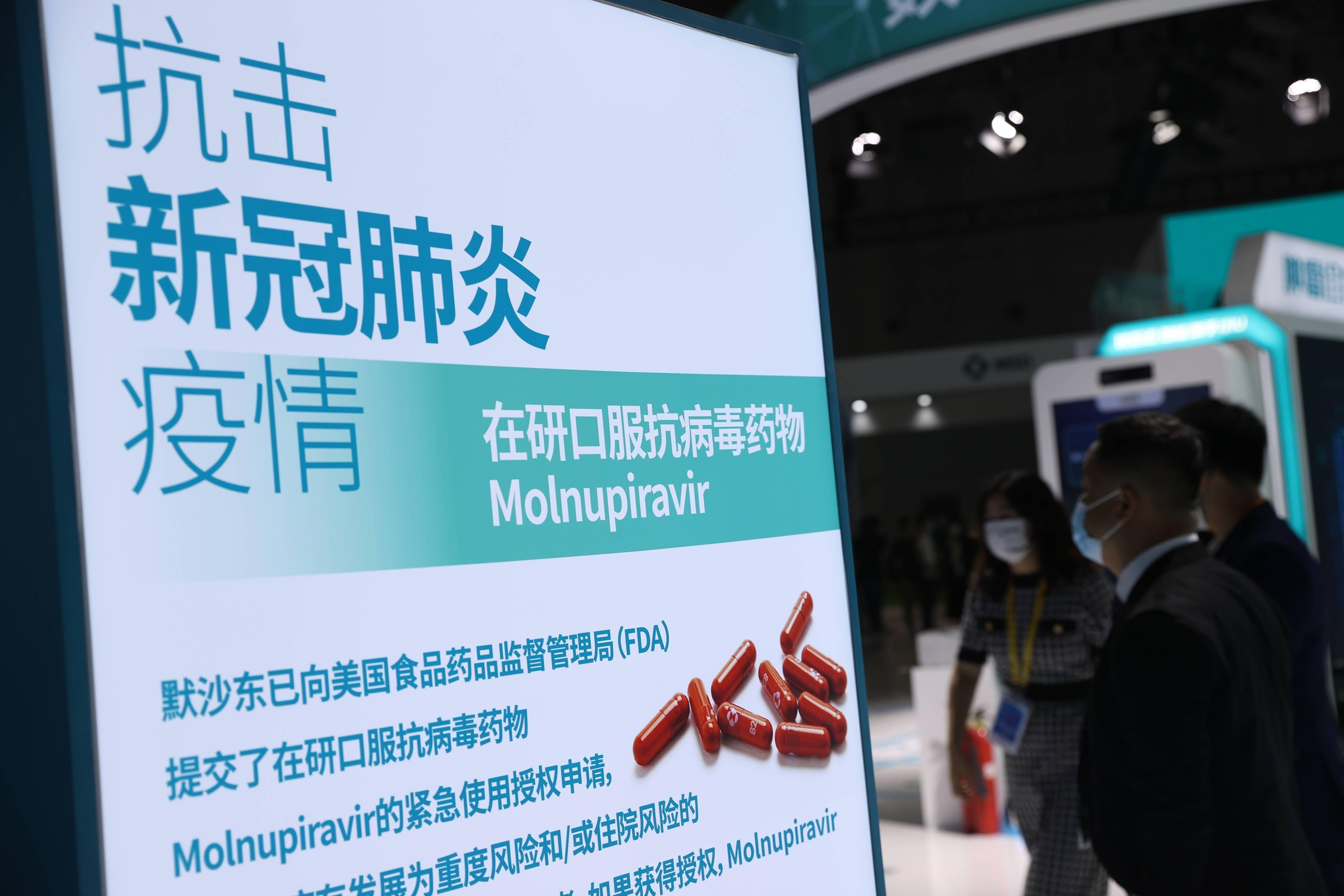 美国新增超3.1万例︰(美国新冠疫情最新数据统计)