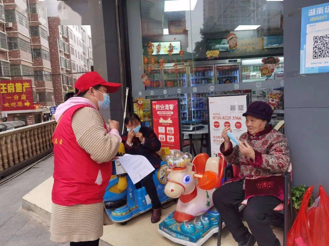 「怀化最新疫情确诊」〃怀化新冠疫情结束时间