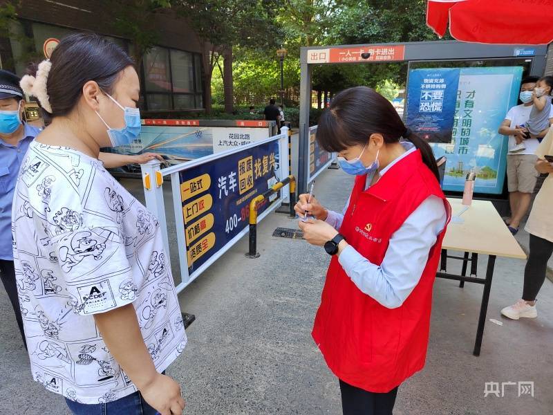 河南郑州疫情︰(河南郑州疫情高峰期富士康2022年11月23号)-第2张图片