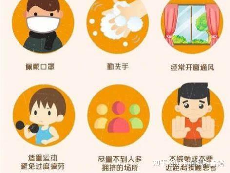 浙江新增病例.浙江新冠最新消息今天-第2张图片