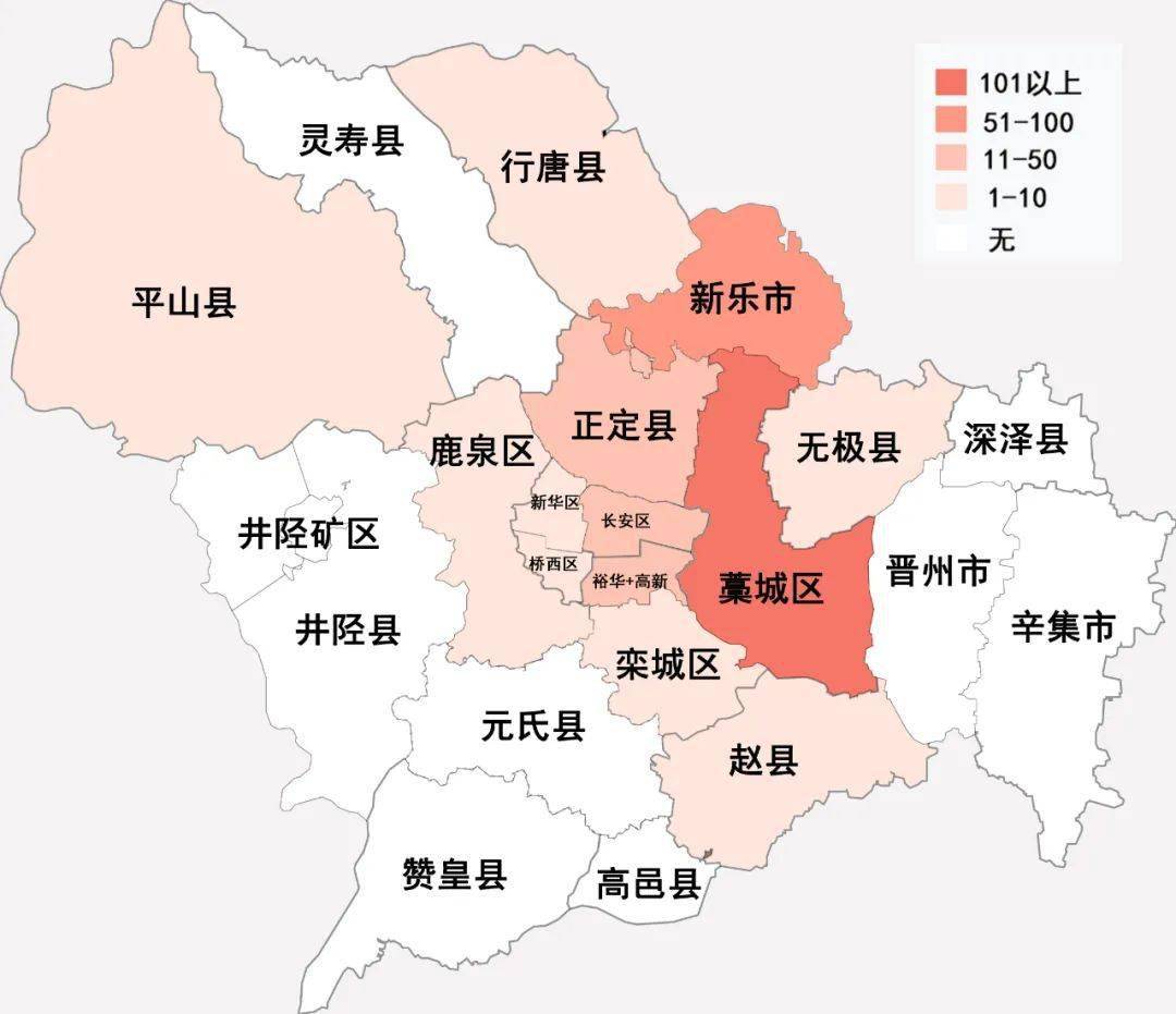 河北石家庄疫情最新消息,河北石家庄疫情数据
