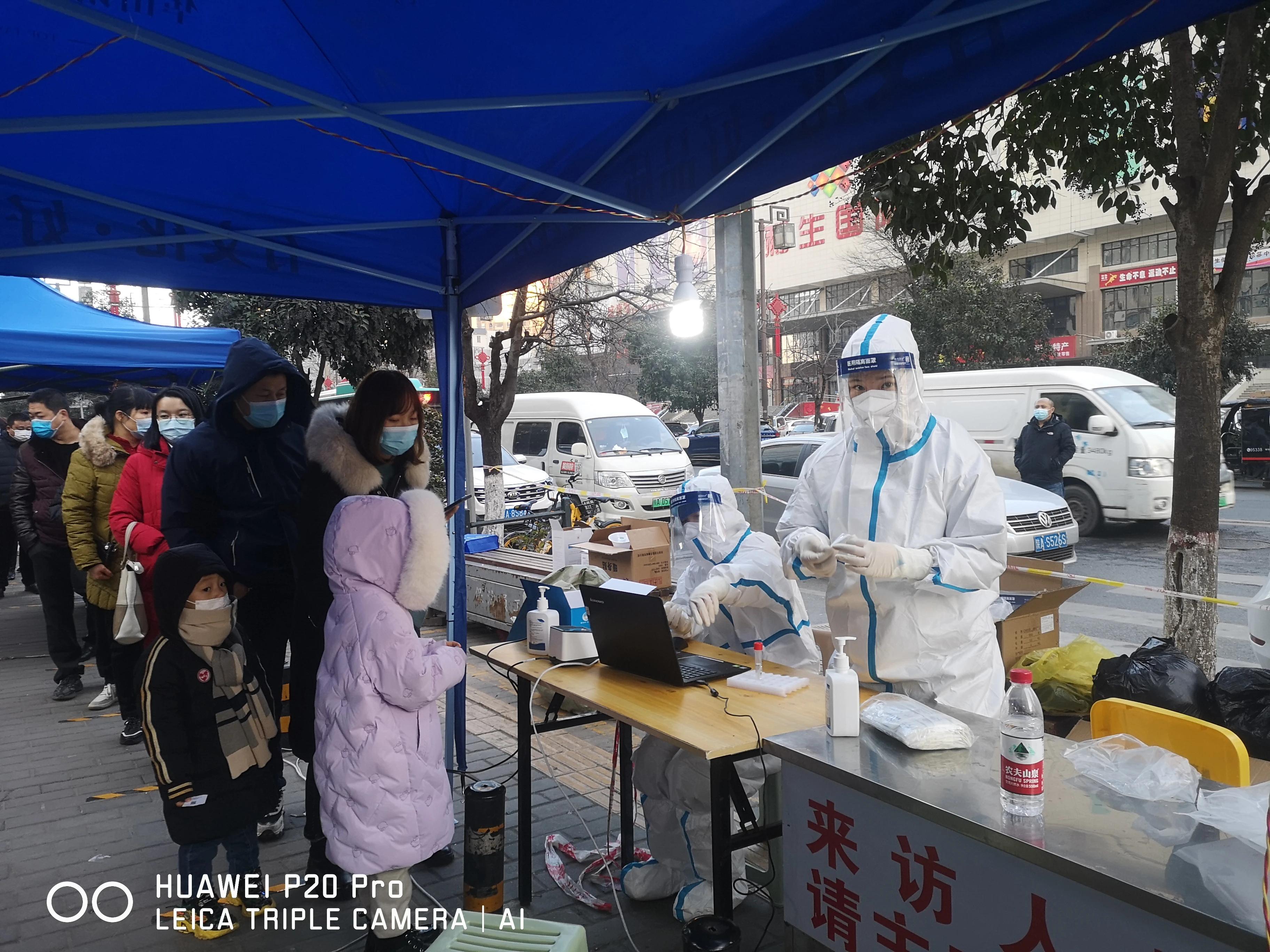 【大兴区疫情最新情况/大兴最新事】-第2张图片