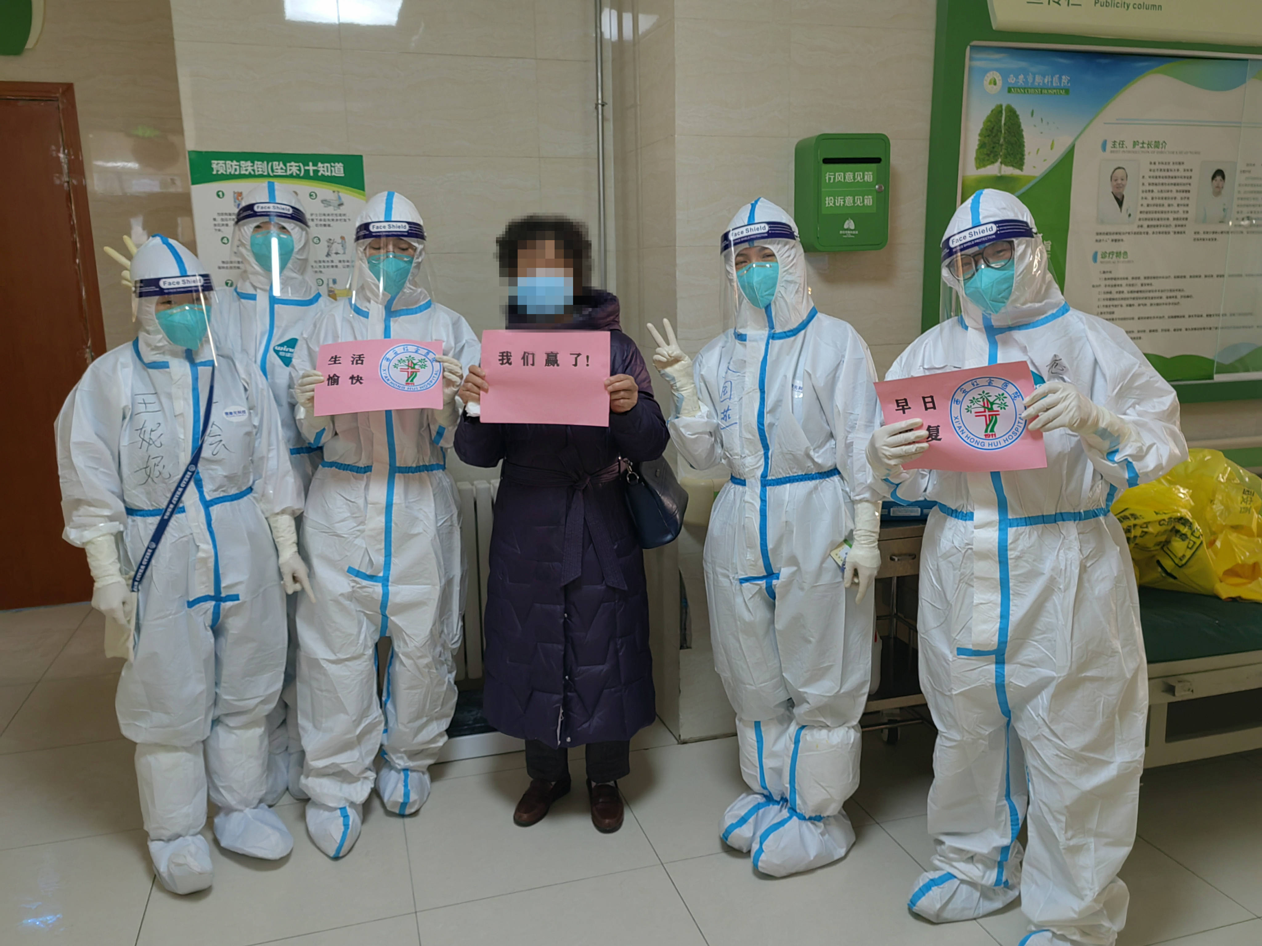 西安市最新疫情情况〃西安市最新疫情情况最新消息