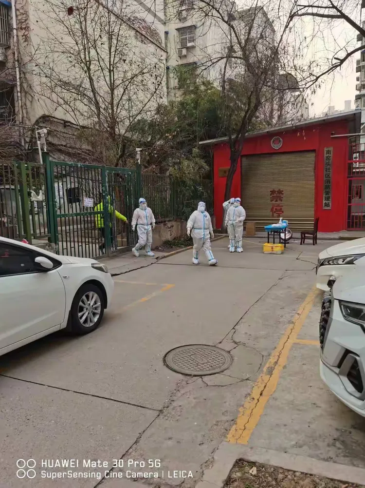 西安市最新疫情情况〃西安市最新疫情情况最新消息-第3张图片