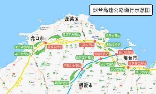 2022年元旦高速免费几天,元旦高速免费情况-第2张图片