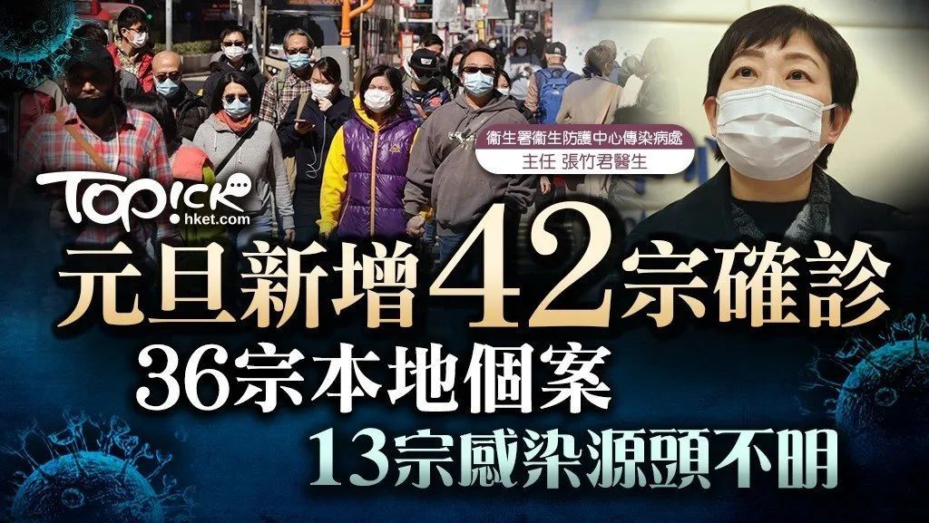 “大连出现首例境外输入确诊病例” 被诈骗报案材料怎么写样本？-第2张图片