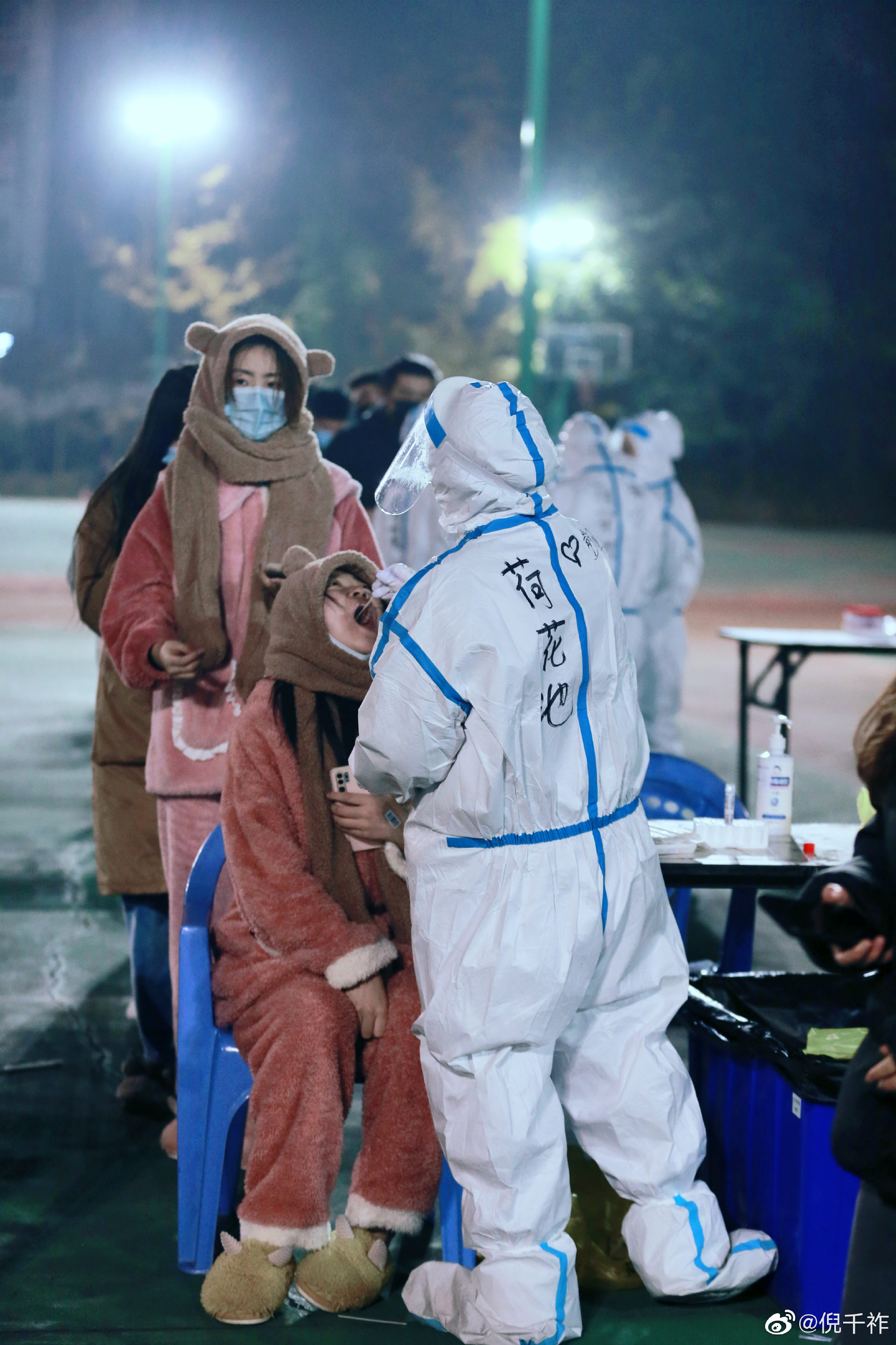 四川新增4例本土病例详情公布,四川新增4例本土病例详情公布图片-第1张图片
