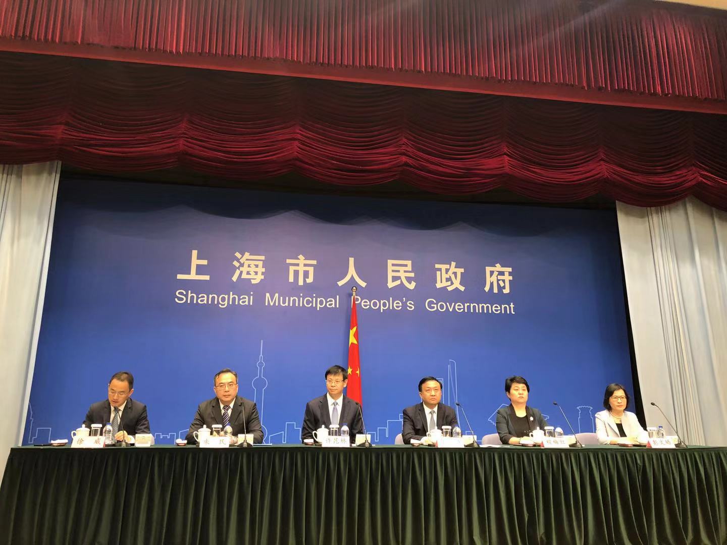 上海优化调整防疫相关措施〃上海最新举措-第1张图片