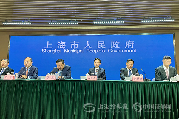 上海优化调整防疫相关措施〃上海最新举措-第3张图片