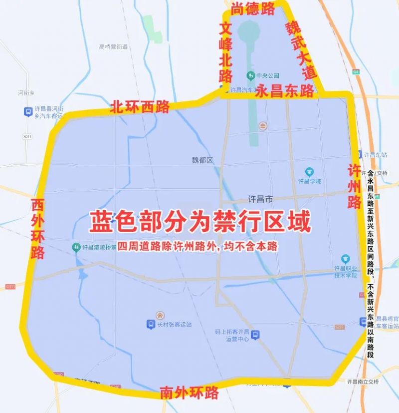【成都限行时间新规2024最新/成都限行政策调整通知】