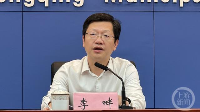 【重庆市确诊5例肺炎病例/重庆肺炎最新消息】