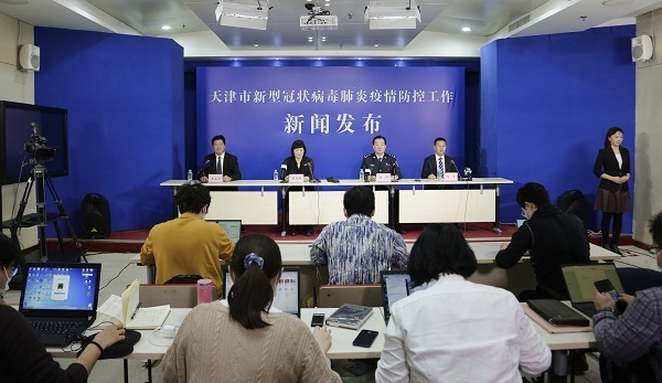 天津新增9例阳性感染者.天津确诊新型冠状肺炎病例