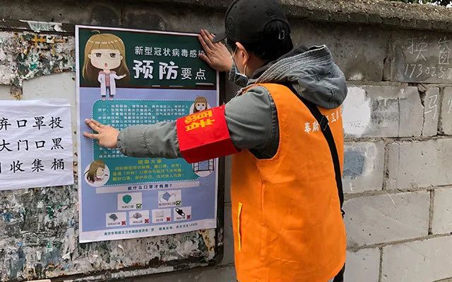 「南京疫情最新情况」〃南京疫情最新情况今天-第2张图片