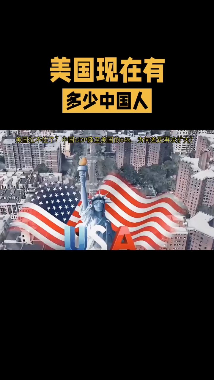 美国新冠肺炎超566万例,美国新冠肺炎超566万例吗-第2张图片