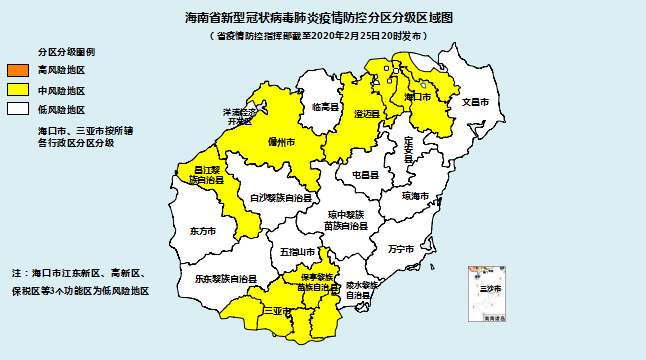 上海新增2处中风险地区︰(上海2个区域划为疫情中风险区)-第2张图片