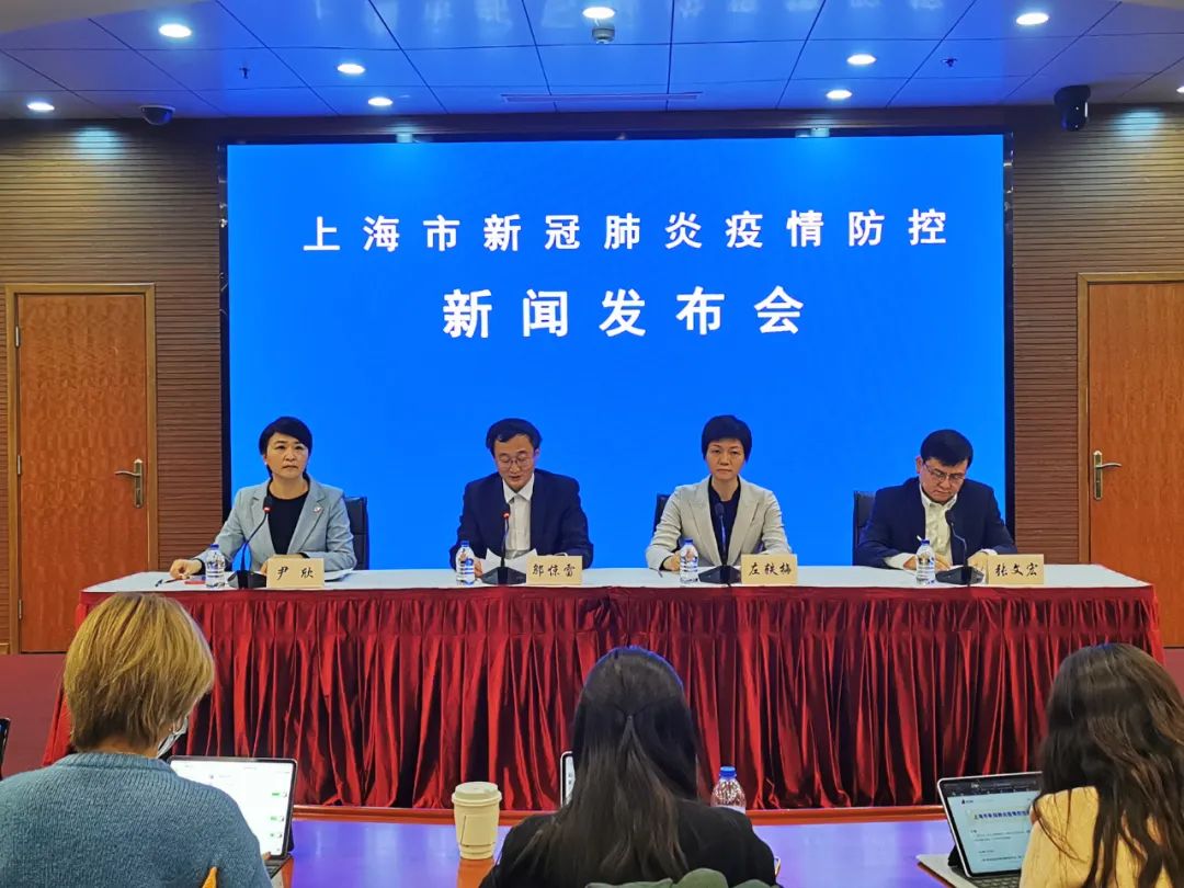 上海疫情最新消息今天又封了.上海役情最新情况