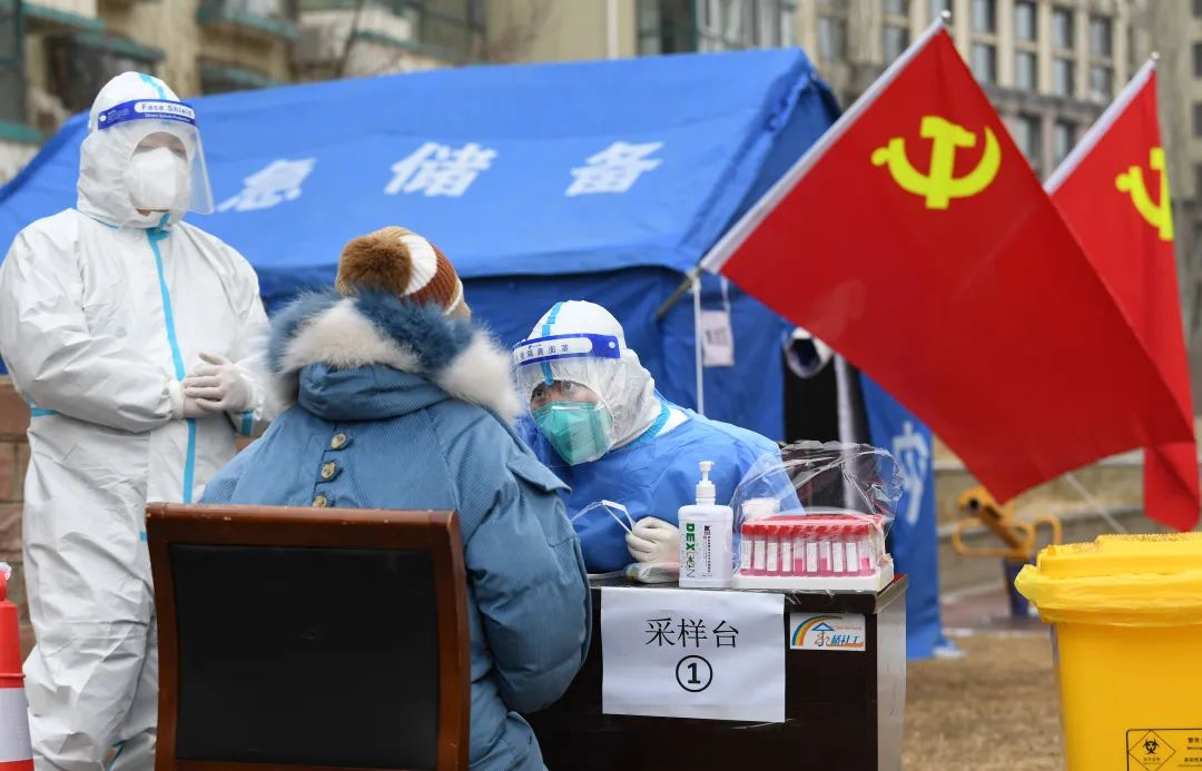 呼和浩特疫情最新数据消息.呼和浩特新冠疫情最新消息-第3张图片