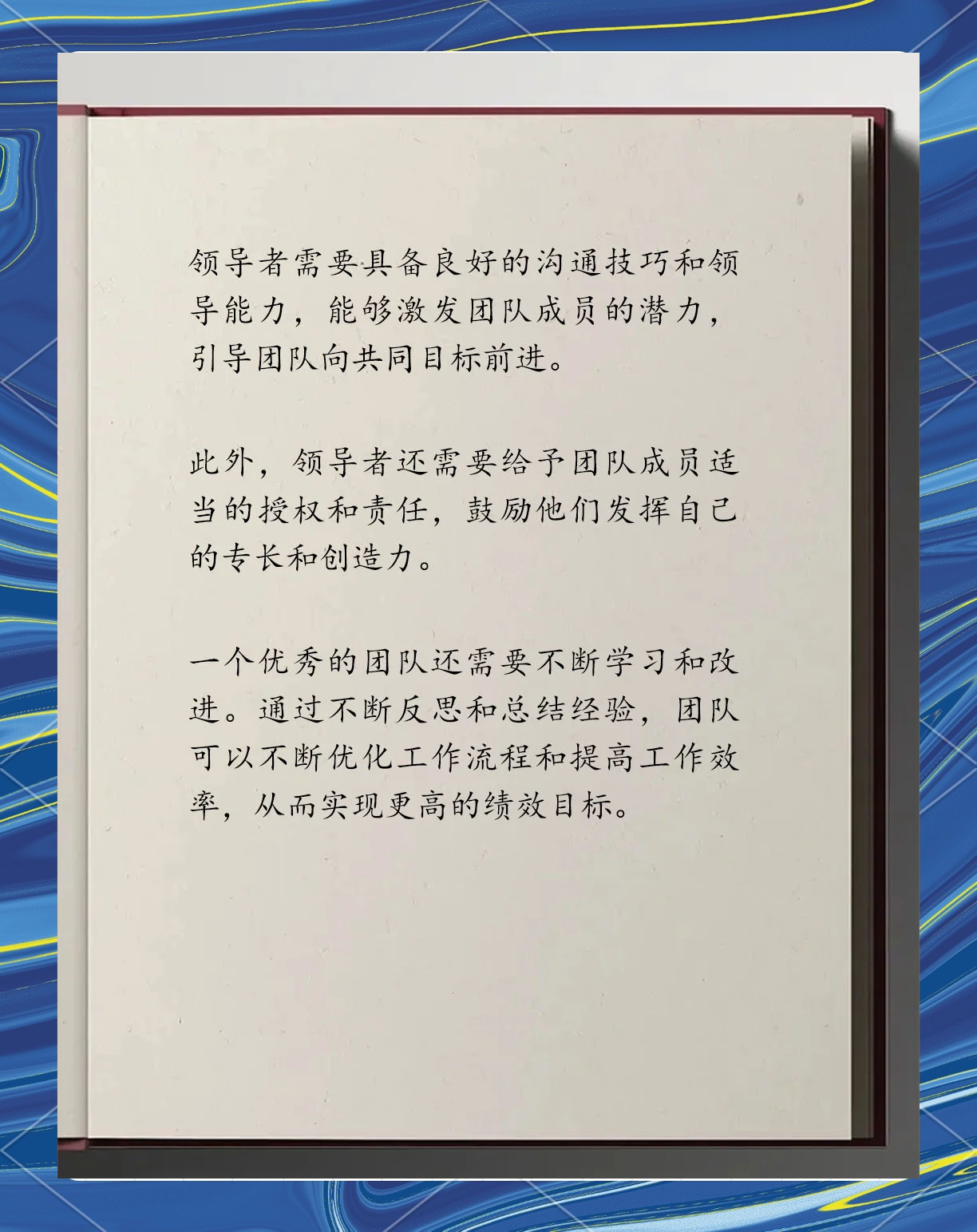 包含多地放宽核检要求专家:提升防疫效能的词条