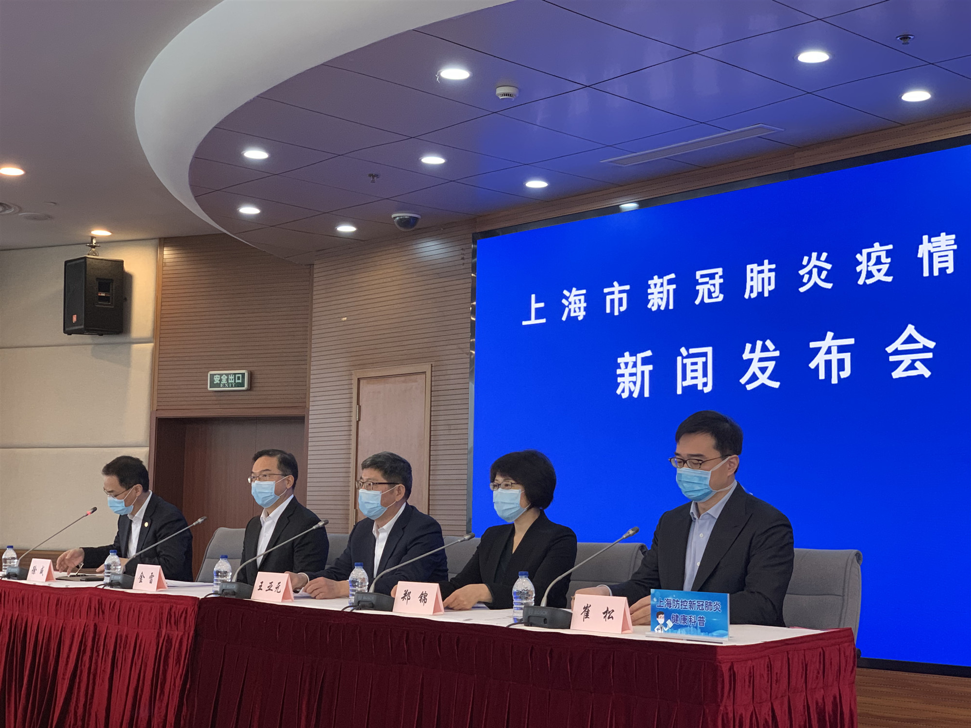 上海疫情存在面上暴发潜在风险-上海疫情期间发生了什么事