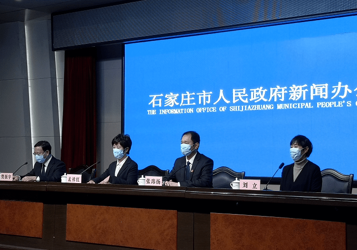 河北新增本土无症状144例.河北又出现新病毒了吗
