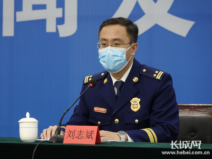 邢台疫情最新数据消息〃邢台网最新发布-第2张图片