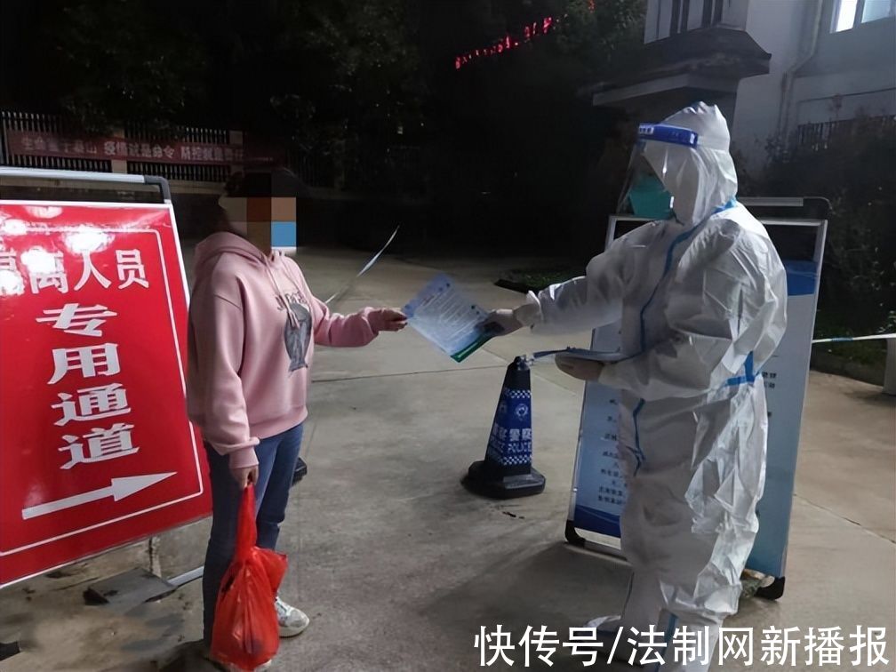 汉中宁强疫情,汉中宁强县最新干部调整