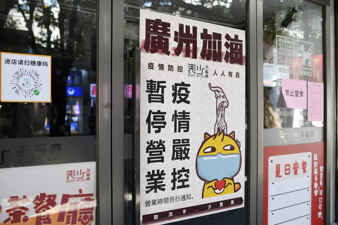 「浙江新冠疫情消息」〃浙江新冠疫情消息今天-第3张图片