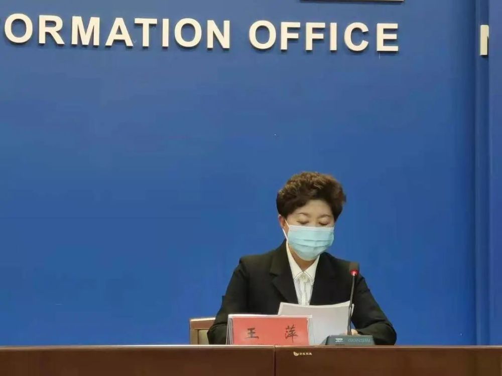 【沈阳新增1例本土/沈阳新冠最新疫情】-第3张图片