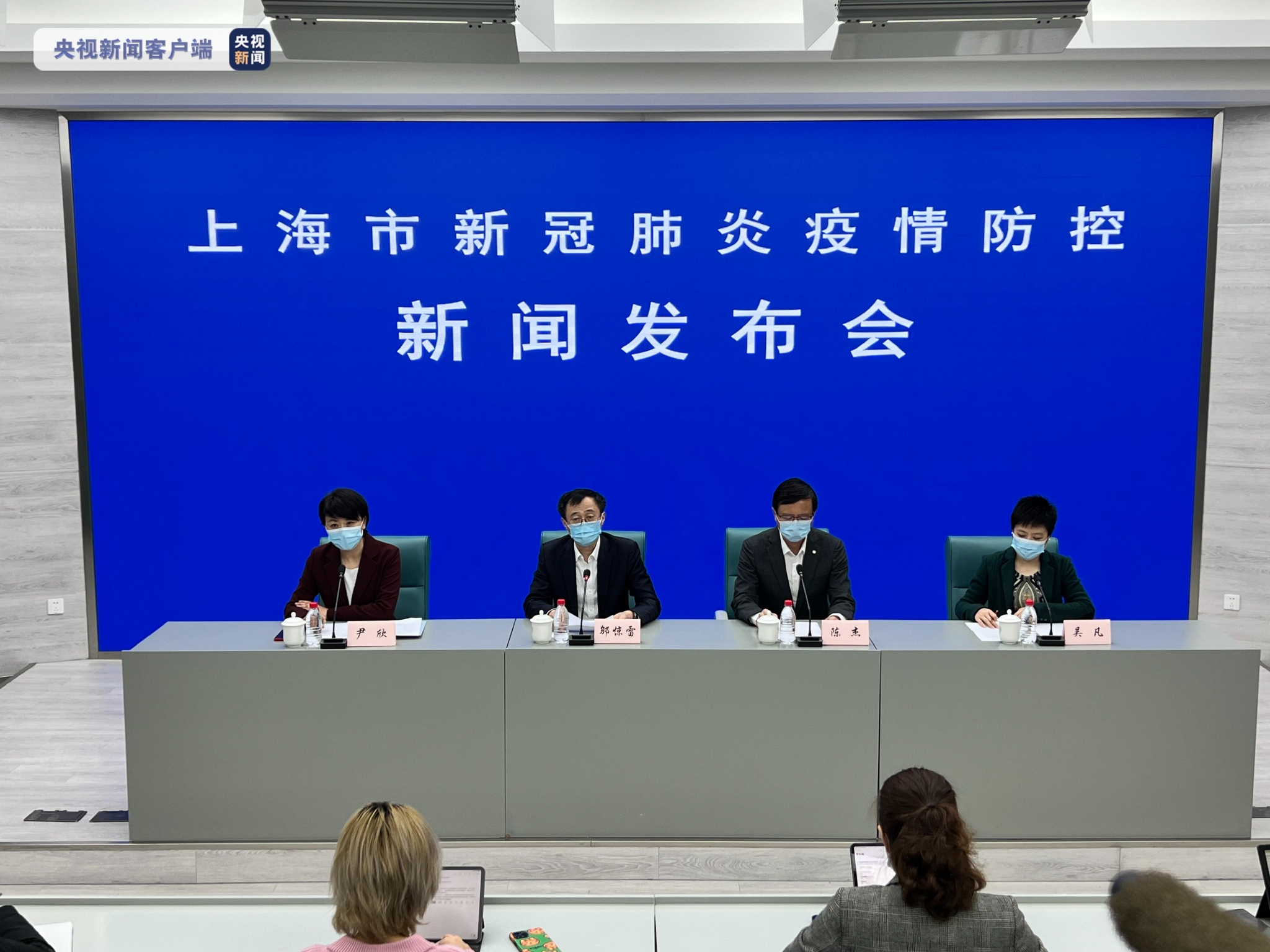 “官方回应上海为何无症状较多” 上海新冠无症状感染者比例？