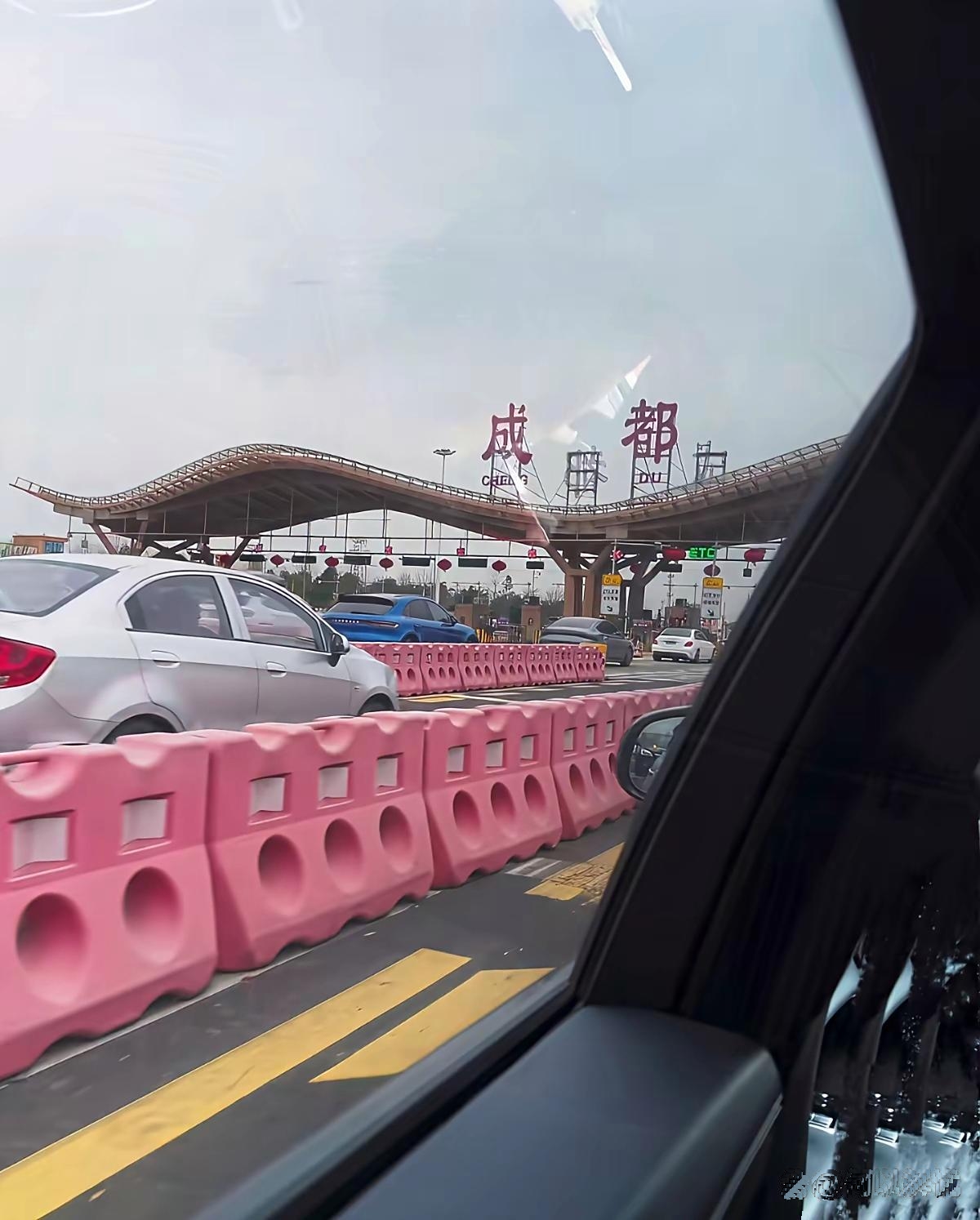 “高速公路免费到几号” 高速费免费到几号？-第2张图片
