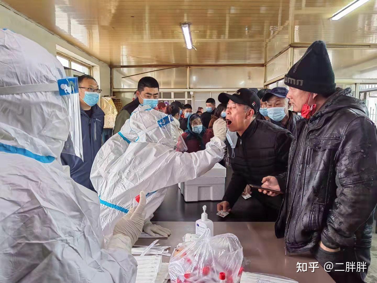 辽宁新增8例本土病例︰(辽宁新增8例本土病例行动轨迹)-第3张图片