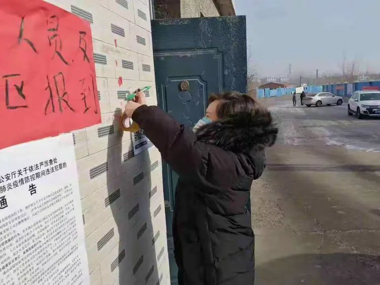 乌兰浩特疫情最新消息-乌兰浩特市百度百科