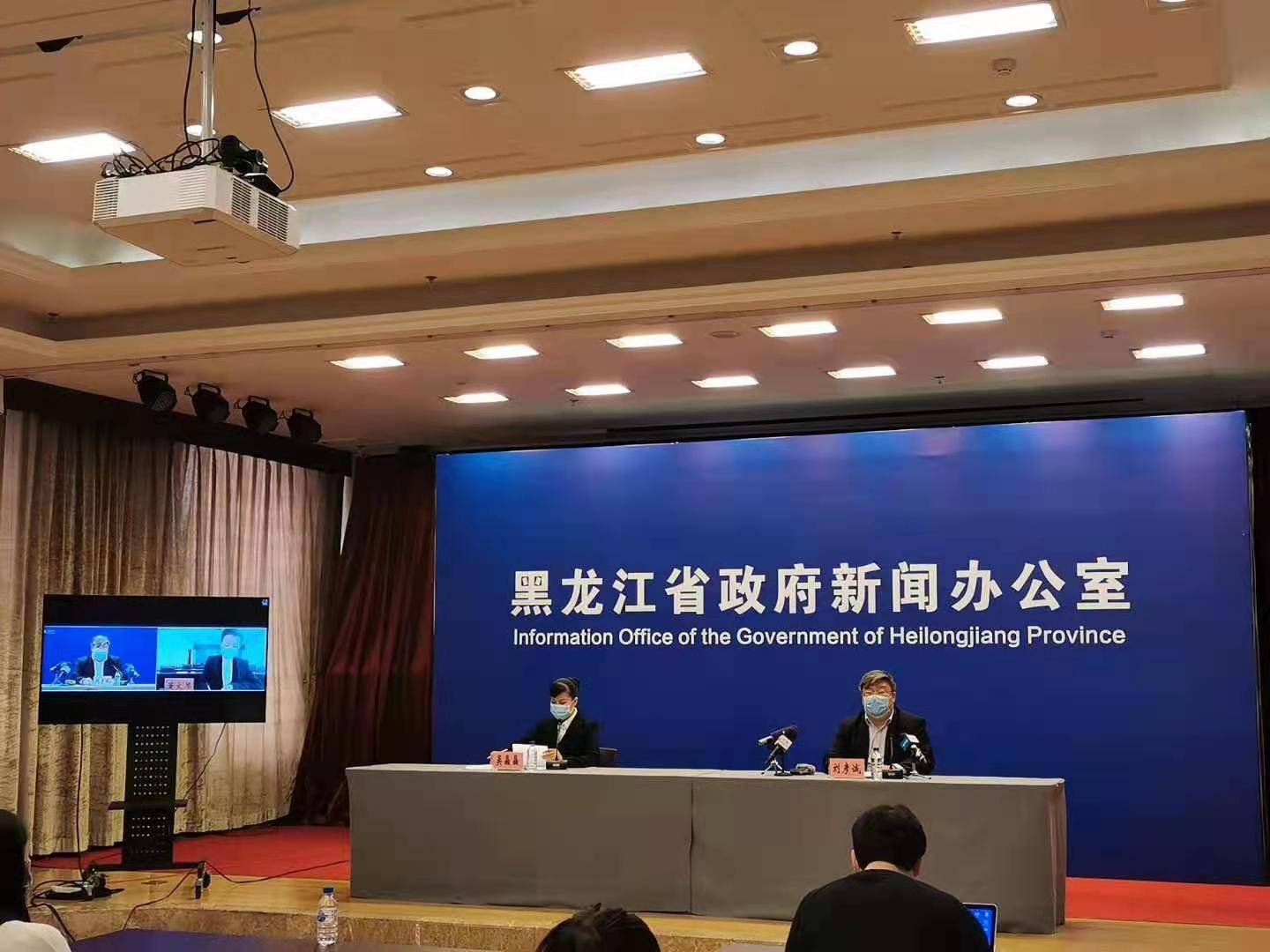 「黑龙江新增本土无症状2例」〃黑龙江最新疫情-第2张图片