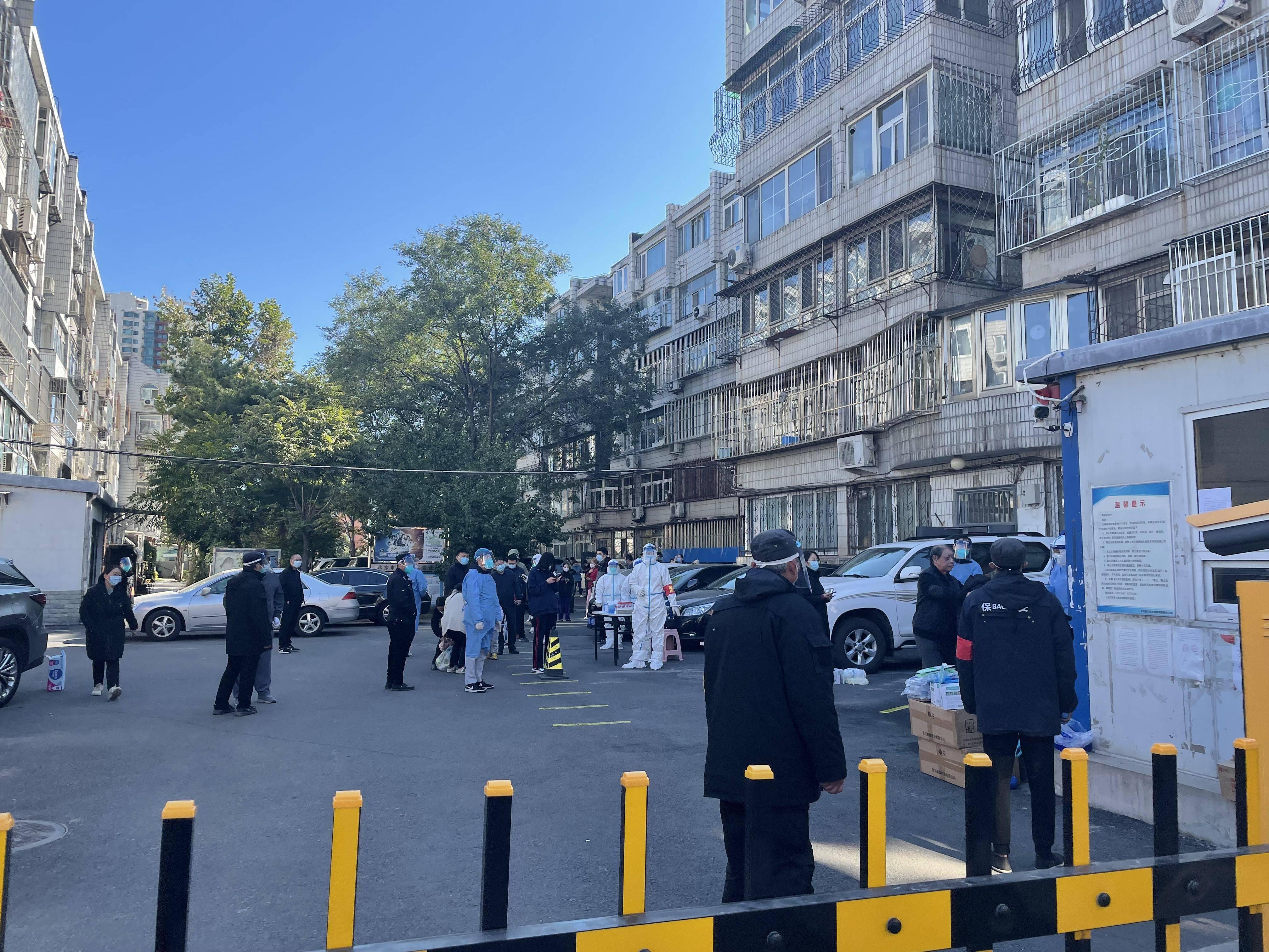 “感染超1300例北京社会面清零难在哪” 北京社会面新增病例？-第3张图片