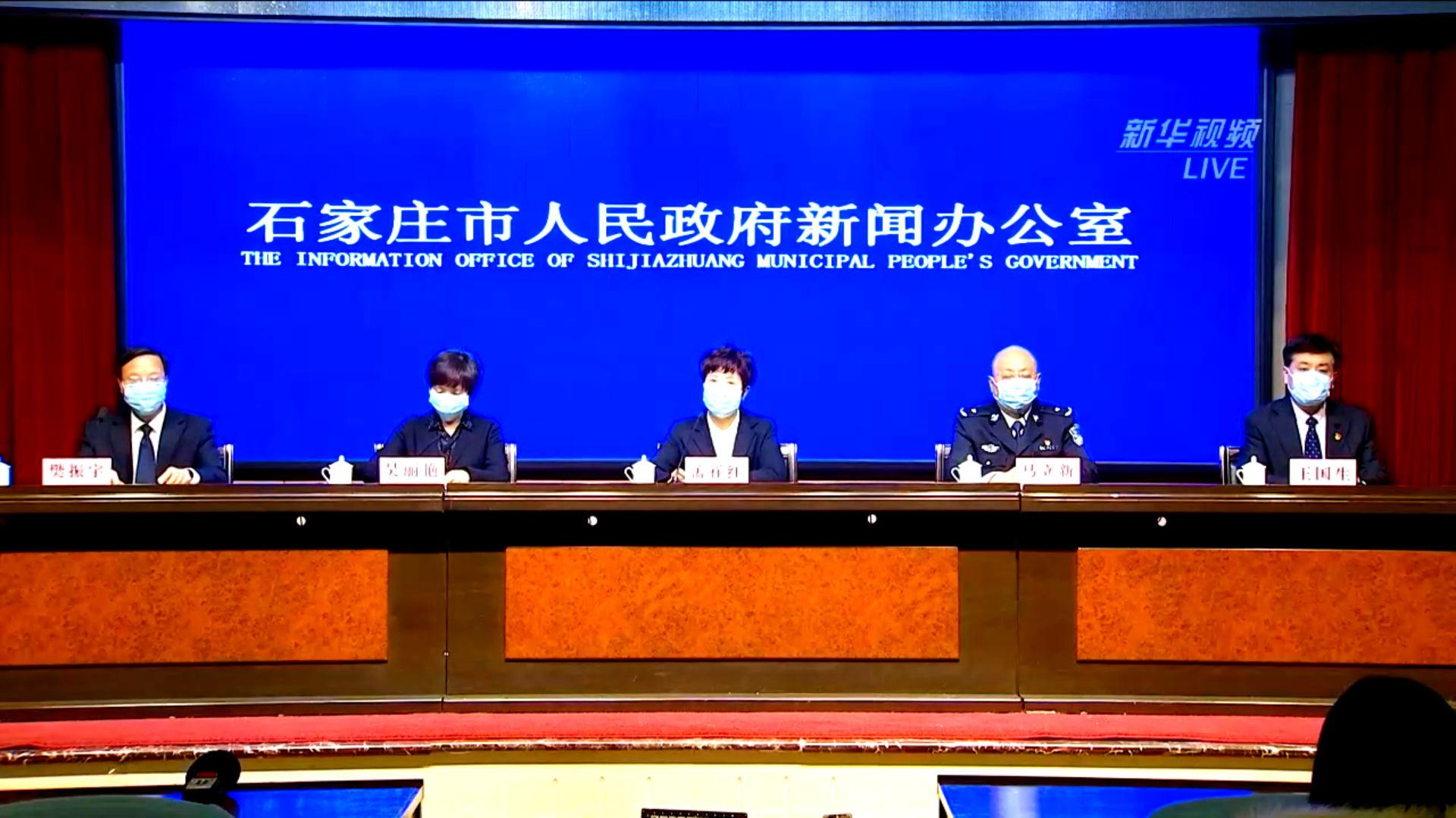 石家庄疫情最新消息今天封城了︰(2022年石家庄疫情封闭时间)