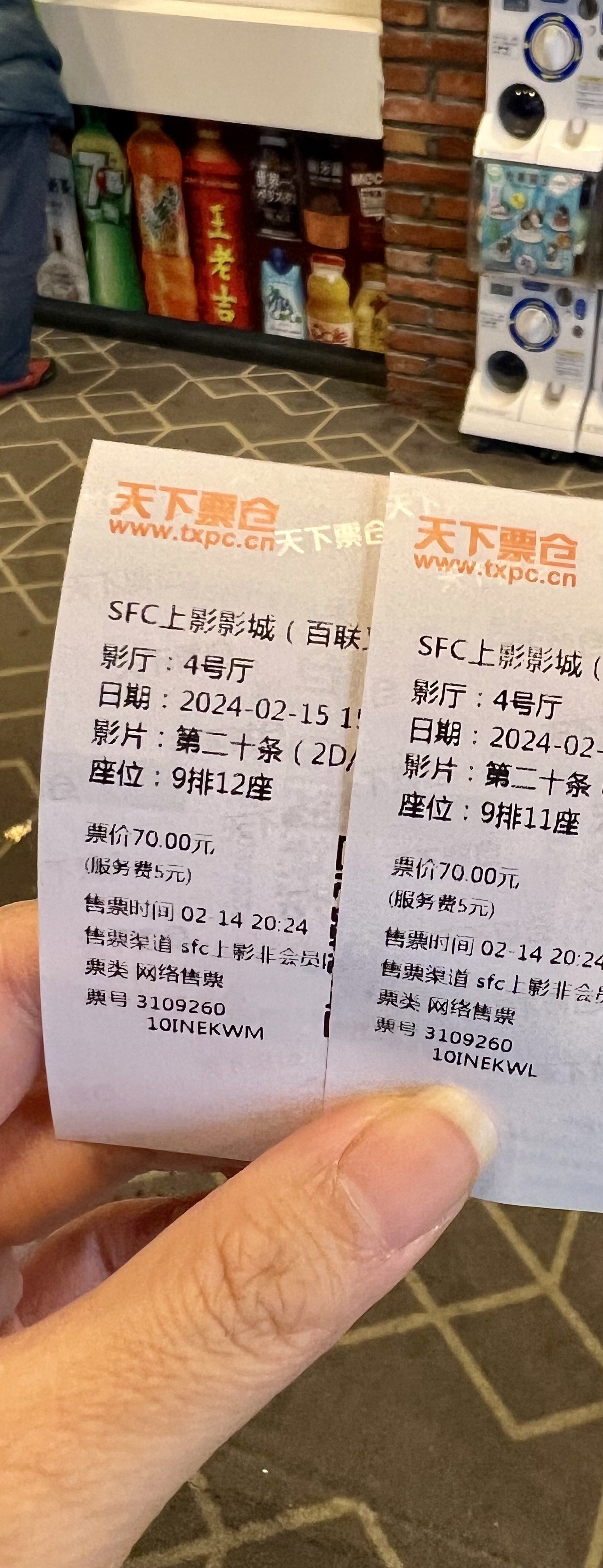 “上海封控持续多久” 上海封控是哪一天？-第2张图片