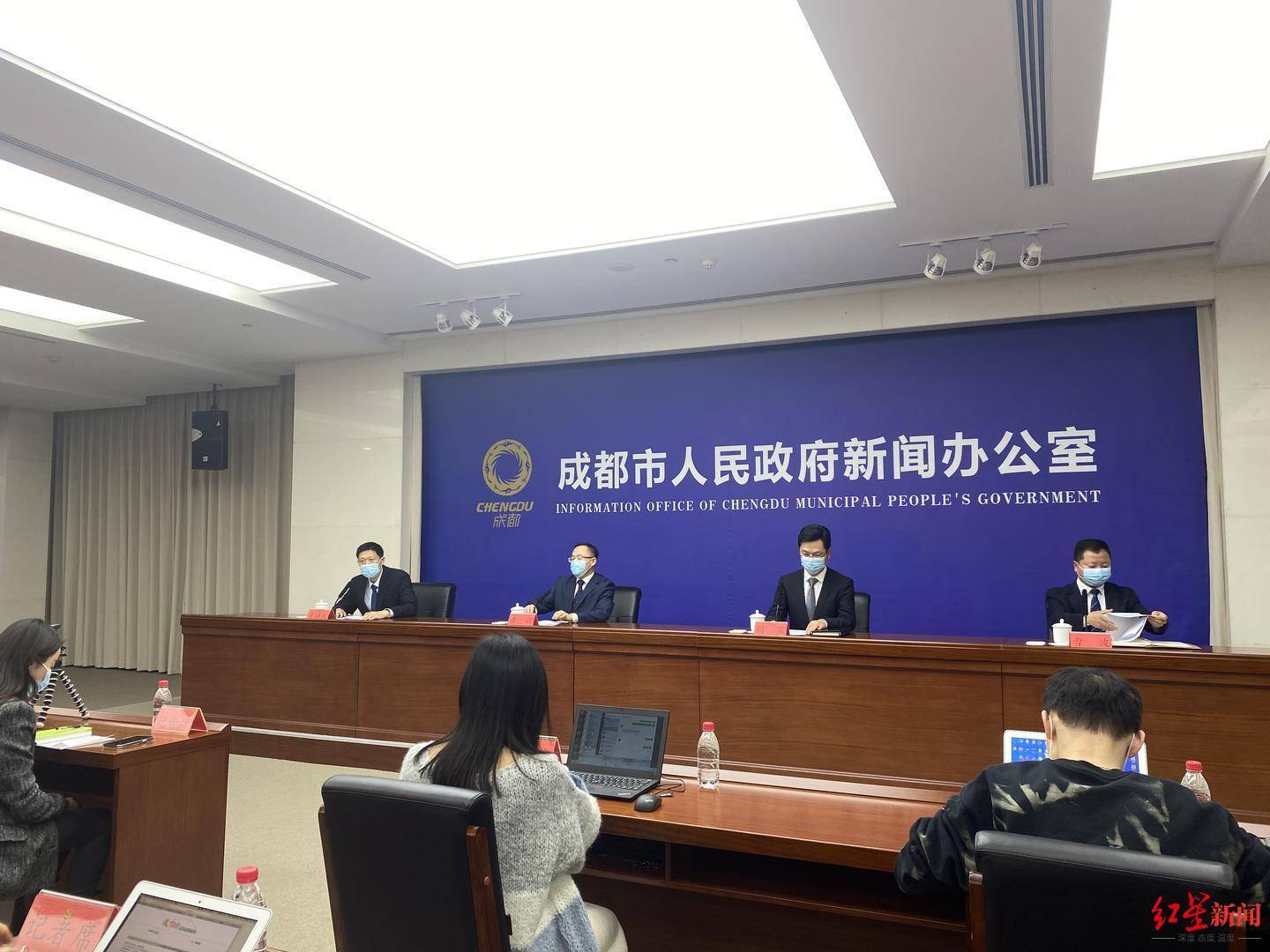 成都的最新疫情情况︰(成都的最新疫情情况如何)-第3张图片