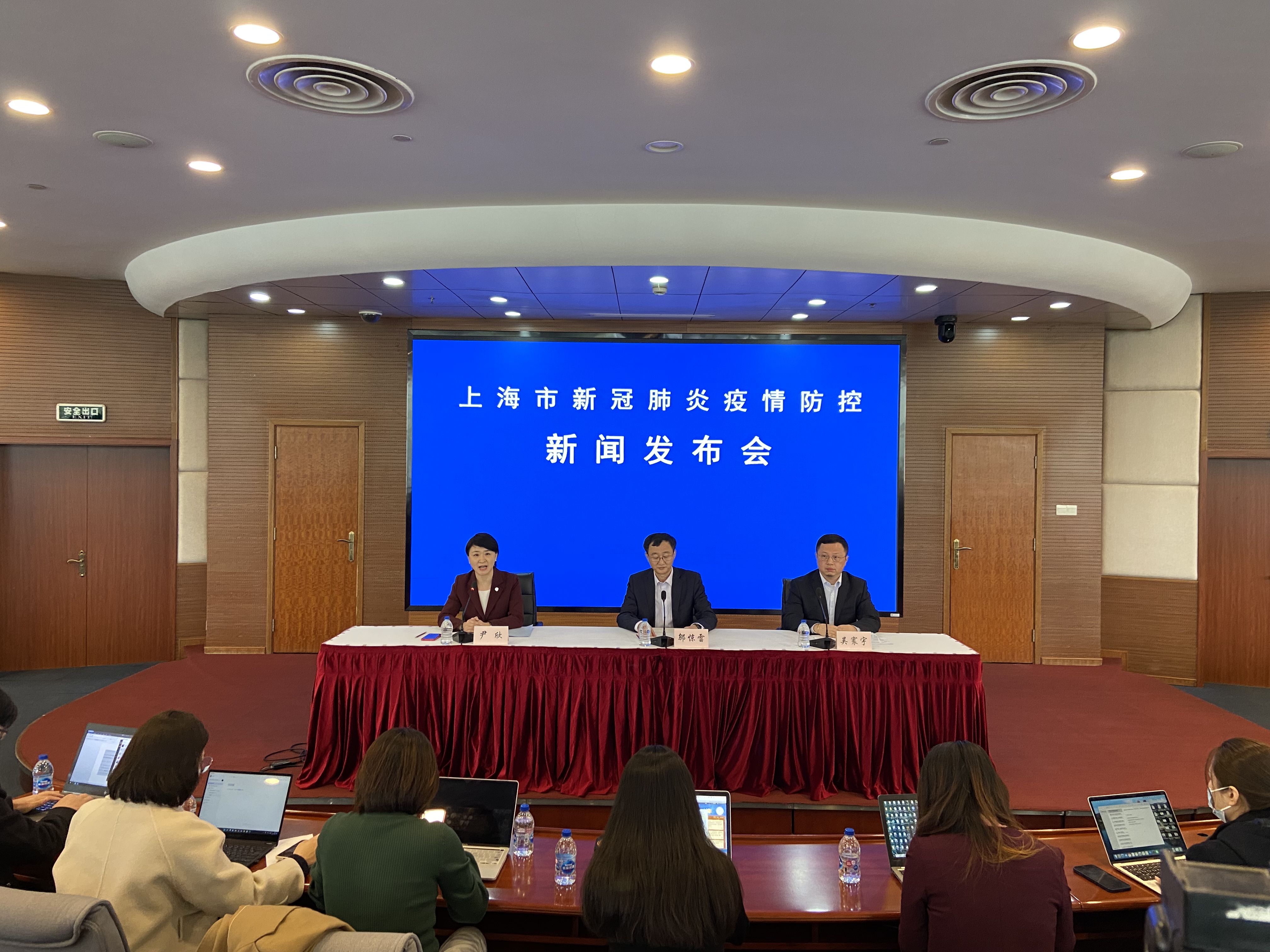 【上海今天新增疫情/上海今天新增疫情数据】-第2张图片