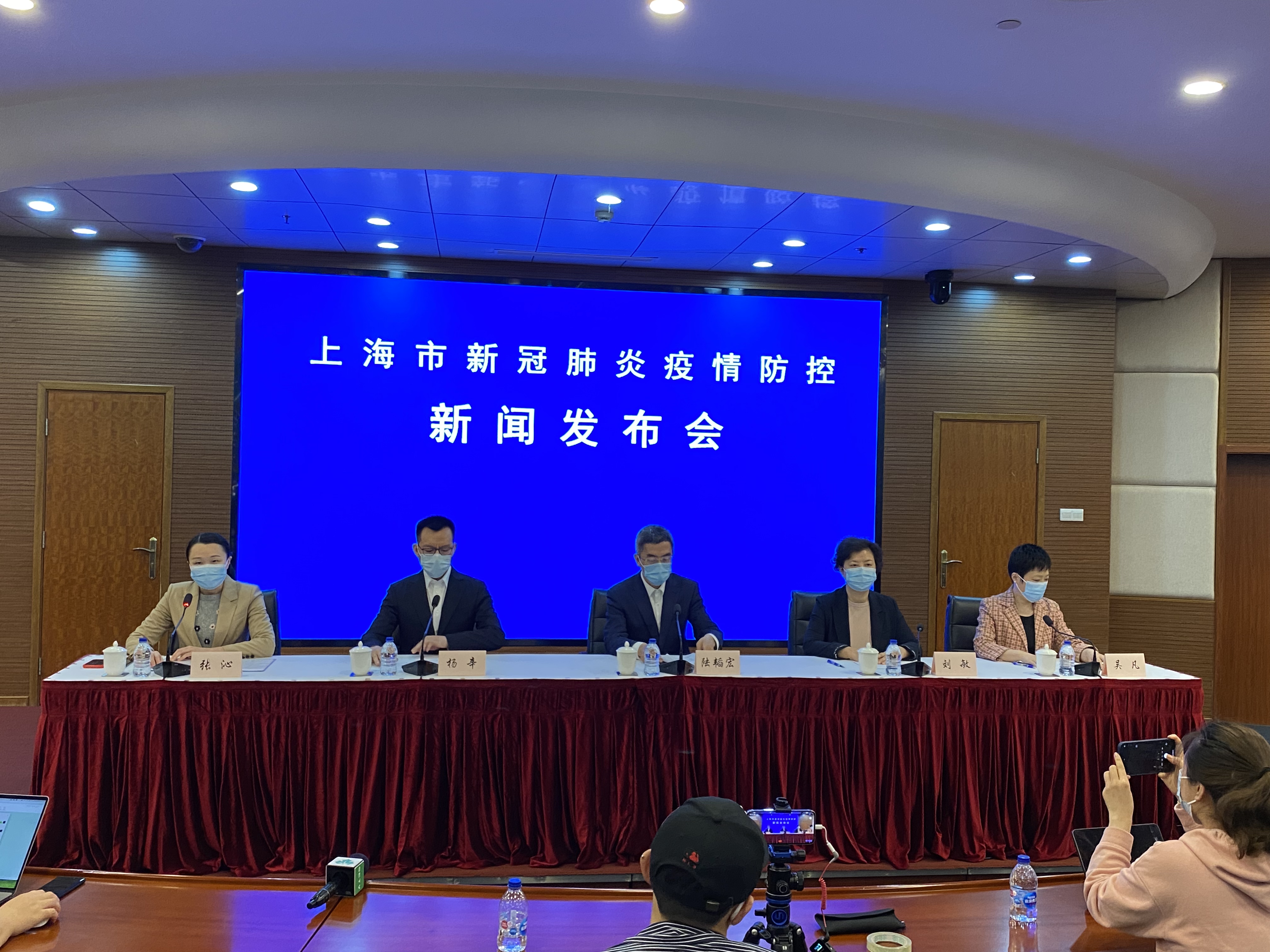 【上海今天新增疫情/上海今天新增疫情数据】-第3张图片