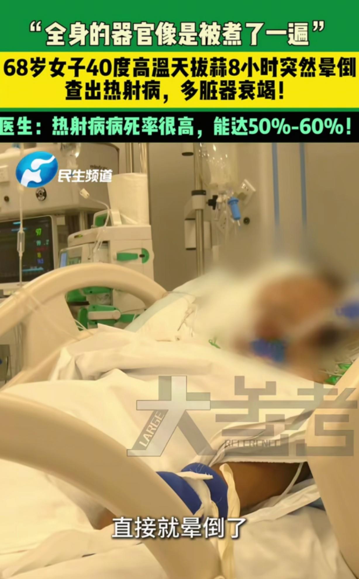 「31省增本土确诊2119例」〃31省增确诊1228例